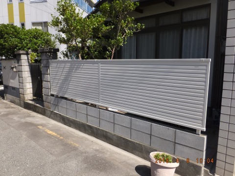 コンクリートブロックをアルミフェンスヘ交換。倒壊の不安解消！！　香川県高松市